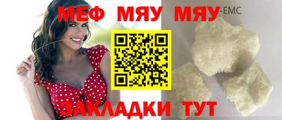 гашиш Изобильный