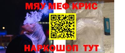 кокаин перу Ирбит