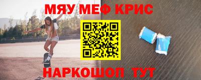 гашиш Изобильный
