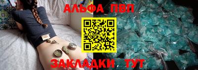 гашиш Изобильный