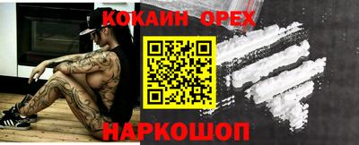 ГАЛЛЮЦИНОГЕННЫЕ ГРИБЫ Ипатово