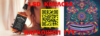 гашиш Изобильный