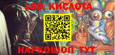 кокаин перу Ирбит