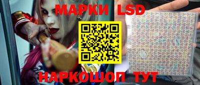 кокаин перу Ирбит