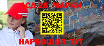 кокаин перу Ирбит