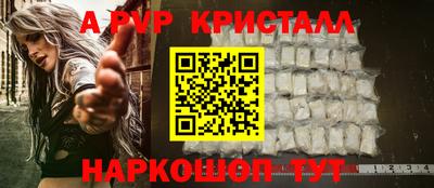 ГАЛЛЮЦИНОГЕННЫЕ ГРИБЫ Ипатово