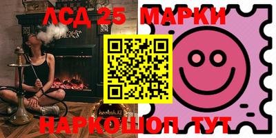 кокаин перу Ирбит