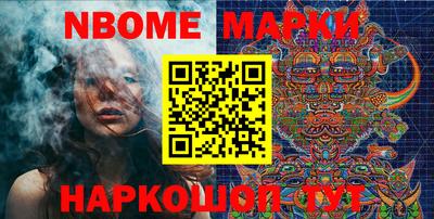 ГАЛЛЮЦИНОГЕННЫЕ ГРИБЫ Ипатово