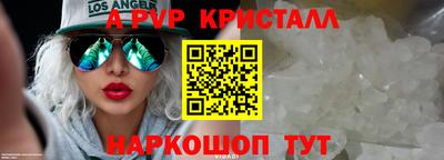 кокаин перу Ирбит