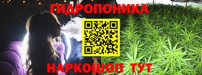 гашиш Изобильный
