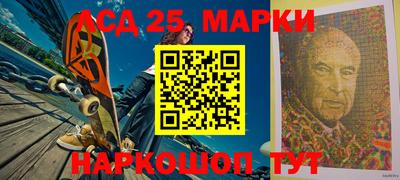 ГАЛЛЮЦИНОГЕННЫЕ ГРИБЫ Ипатово