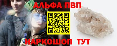 гашиш Изобильный