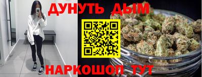 ГАЛЛЮЦИНОГЕННЫЕ ГРИБЫ Ипатово