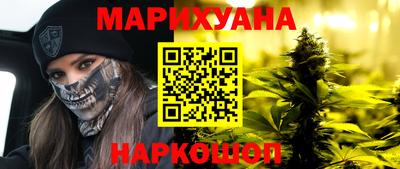 ГАЛЛЮЦИНОГЕННЫЕ ГРИБЫ Ипатово