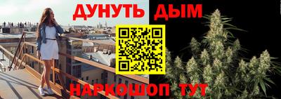 ГАЛЛЮЦИНОГЕННЫЕ ГРИБЫ Ипатово