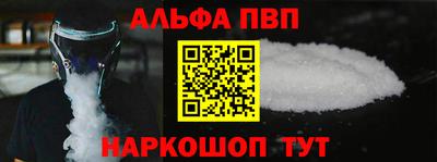 гашиш Изобильный