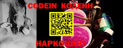 ГАЛЛЮЦИНОГЕННЫЕ ГРИБЫ Ипатово