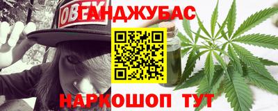 ГАЛЛЮЦИНОГЕННЫЕ ГРИБЫ Ипатово