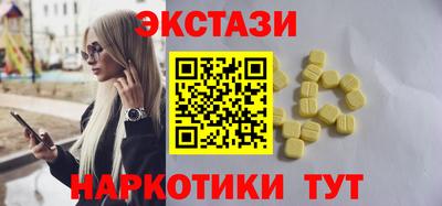 гашиш Изобильный