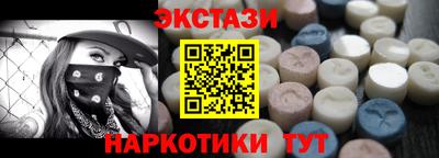 гашиш Изобильный