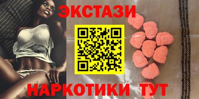 гашиш Изобильный