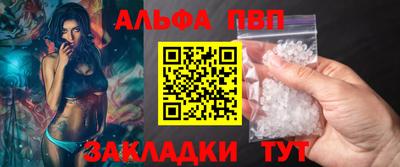 кокаин перу Ирбит