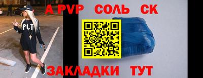 ГАЛЛЮЦИНОГЕННЫЕ ГРИБЫ Ипатово