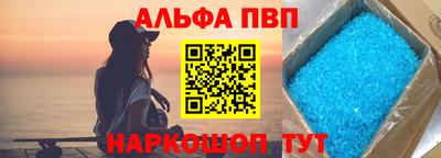 гашиш Изобильный