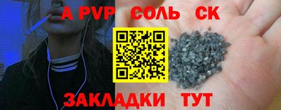 гашиш Изобильный
