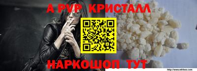 кокаин перу Ирбит