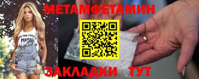 ГАЛЛЮЦИНОГЕННЫЕ ГРИБЫ Ипатово