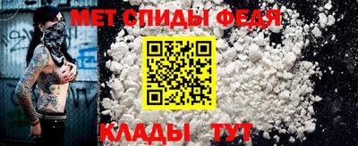 ГАЛЛЮЦИНОГЕННЫЕ ГРИБЫ Ипатово