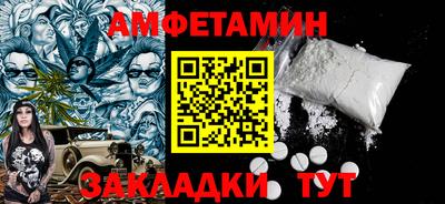 кокаин перу Ирбит
