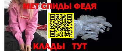 гашиш Изобильный