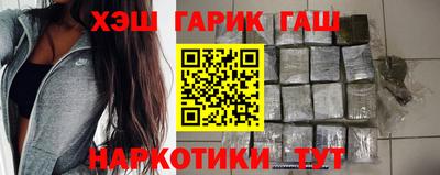 кокаин перу Ирбит
