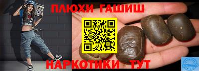кокаин перу Ирбит