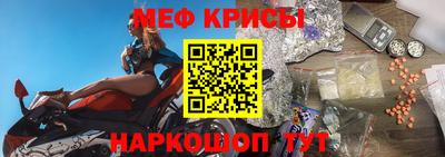 ГАЛЛЮЦИНОГЕННЫЕ ГРИБЫ Ипатово
