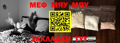 кокаин перу Ирбит
